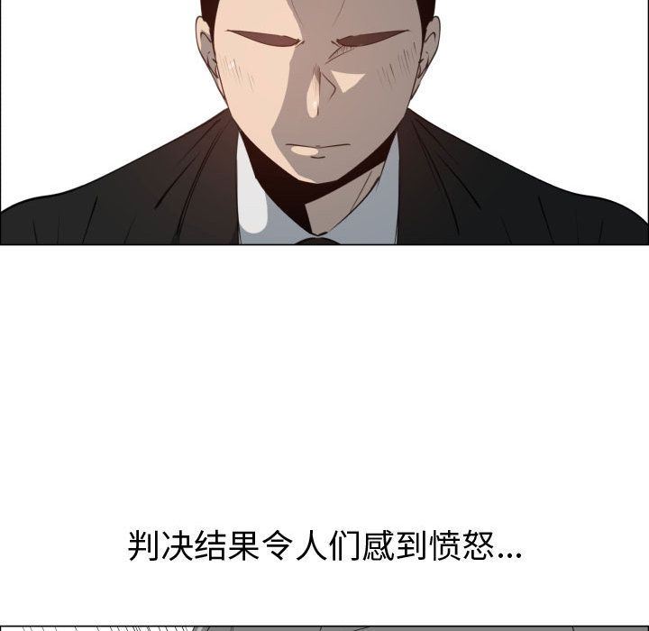 [韩国漫画] 只为满足你 爱情,巨乳大奶#[83P]-33