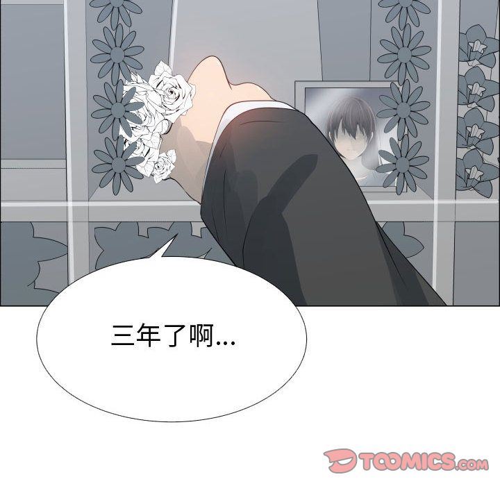 [韩国漫画] 只为满足你 爱情,巨乳大奶#[83P]-46