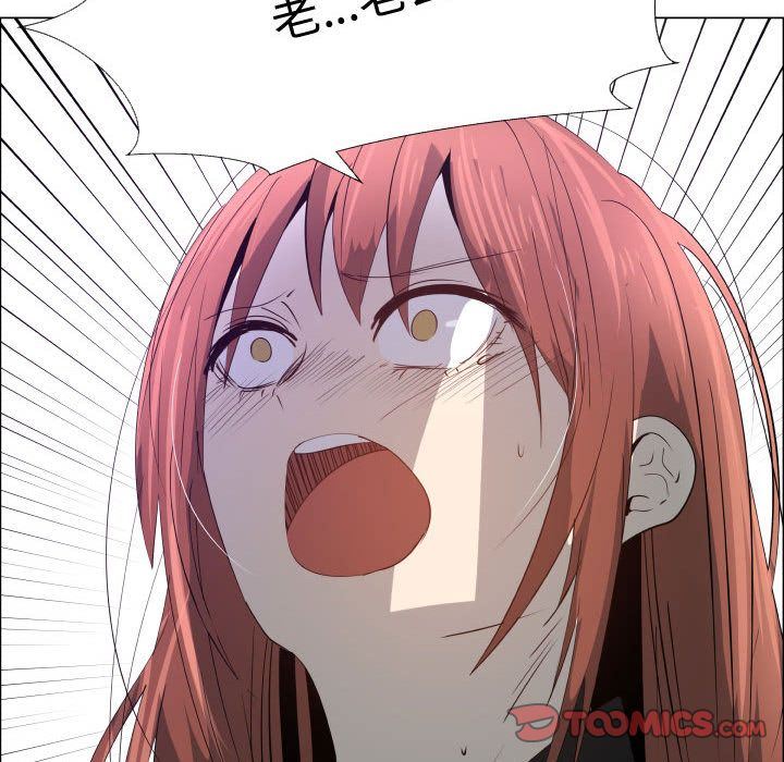 [韩国漫画] 只为满足你 爱情,巨乳大奶#[83P]-70