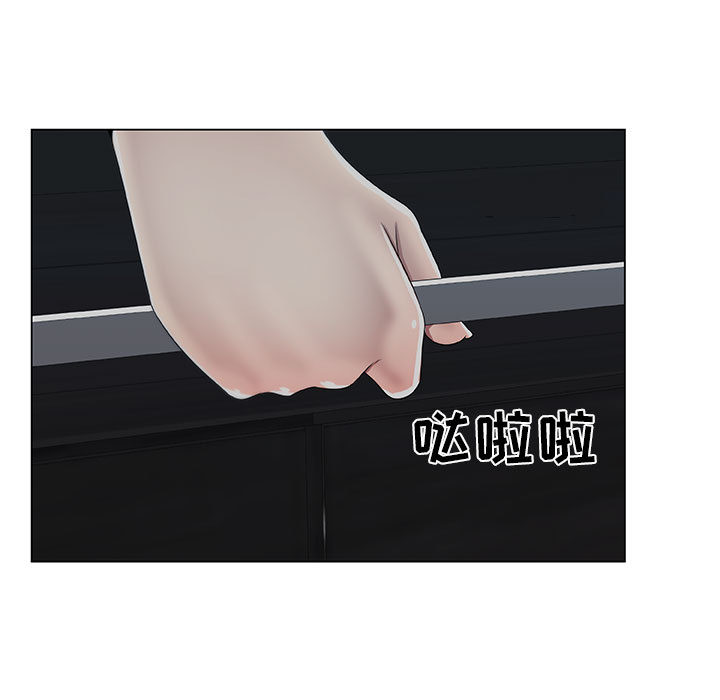[韩国漫画] 只为满足你 爱情,巨乳大奶#[100P]-27