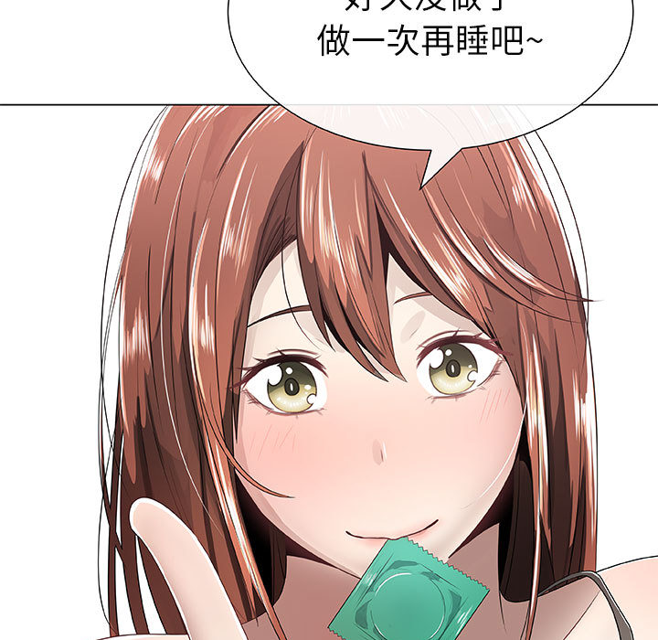 [韩国漫画] 只为满足你 爱情,巨乳大奶#[100P]-29