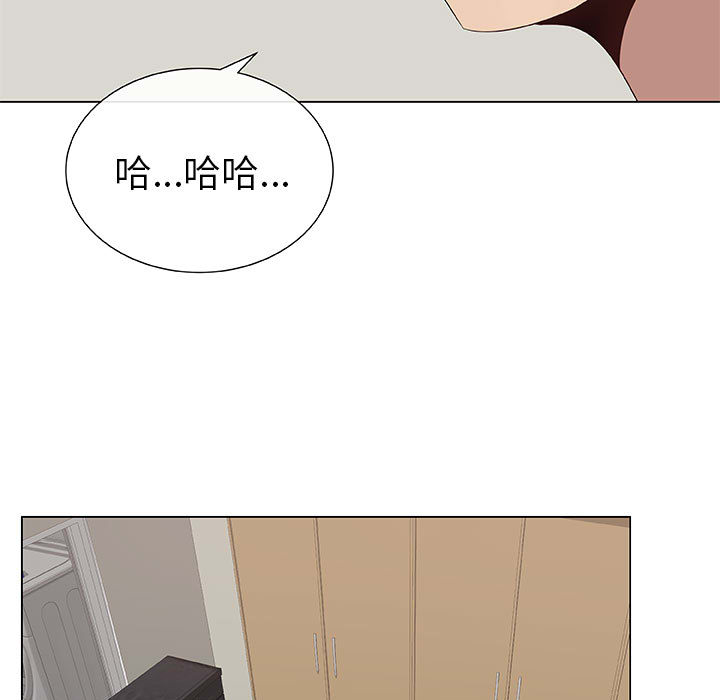 [韩国漫画] 只为满足你 爱情,巨乳大奶#[100P]-31