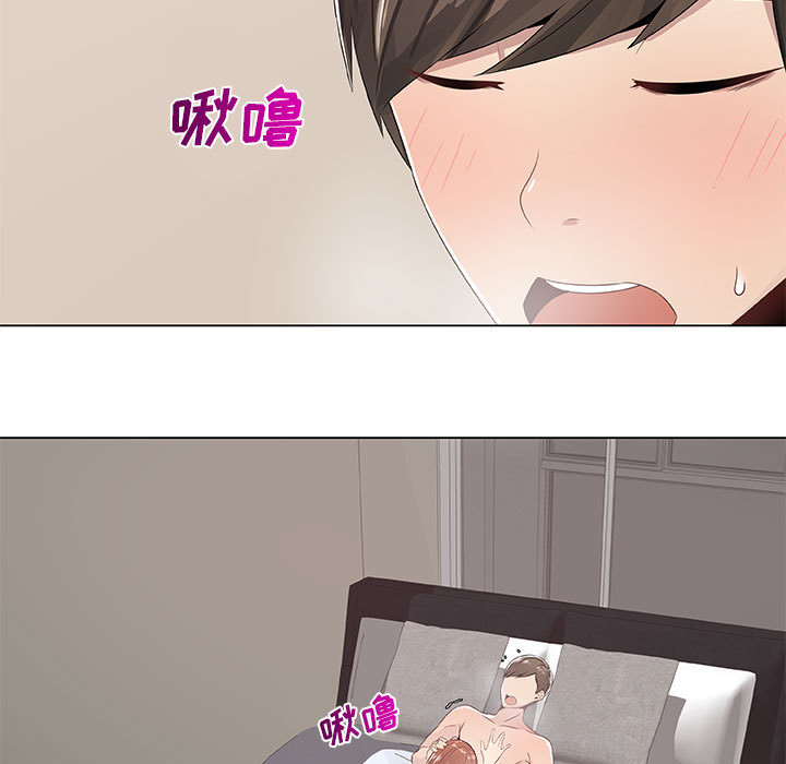 [韩国漫画] 只为满足你 爱情,巨乳大奶#[100P]-37