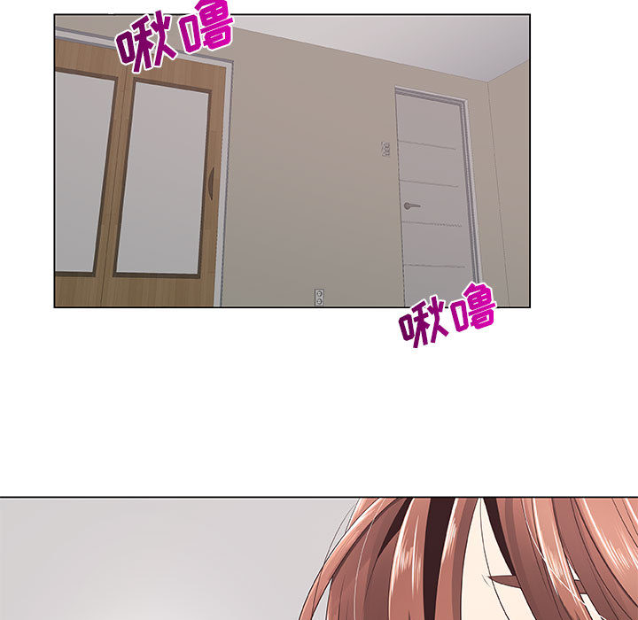 [韩国漫画] 只为满足你 爱情,巨乳大奶#[100P]-39