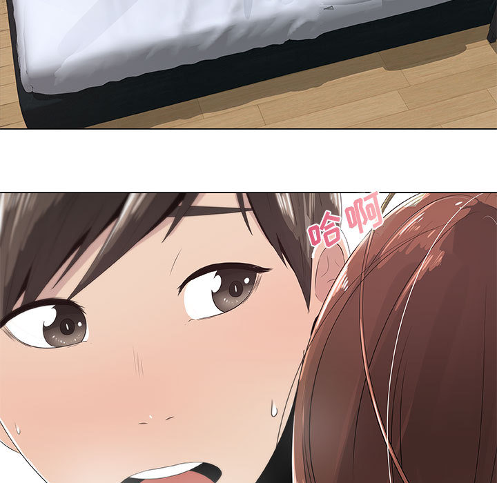 [韩国漫画] 只为满足你 爱情,巨乳大奶#[100P]-47