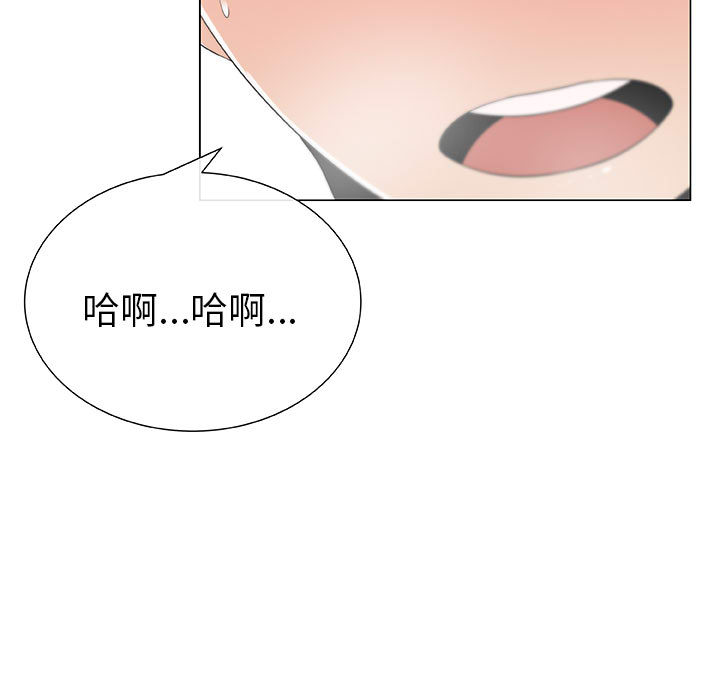 [韩国漫画] 只为满足你 爱情,巨乳大奶#[100P]-49