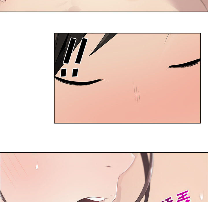 [韩国漫画] 只为满足你 爱情,巨乳大奶#[100P]-52