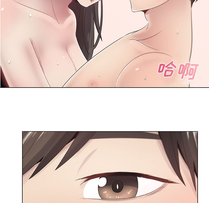 [韩国漫画] 只为满足你 爱情,巨乳大奶#[100P]-54