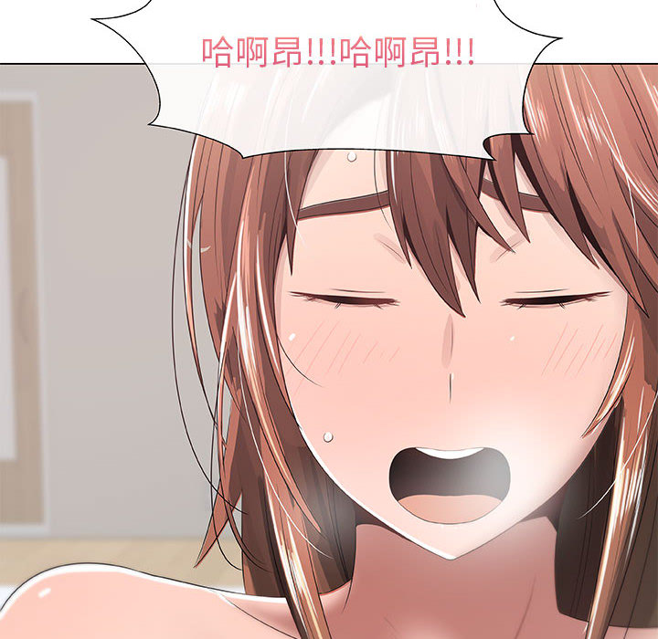 [韩国漫画] 只为满足你 爱情,巨乳大奶#[100P]-64