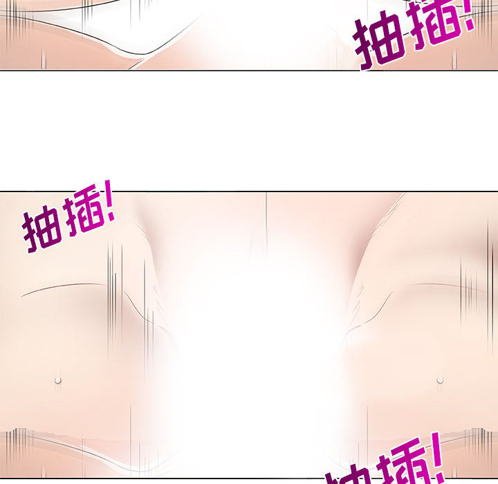 [韩国漫画] 只为满足你 爱情,巨乳大奶#[100P]-78