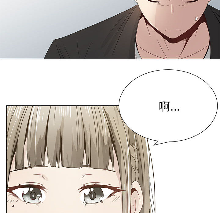 [韩国漫画] 只为满足你 爱情,巨乳大奶#[85P]-34