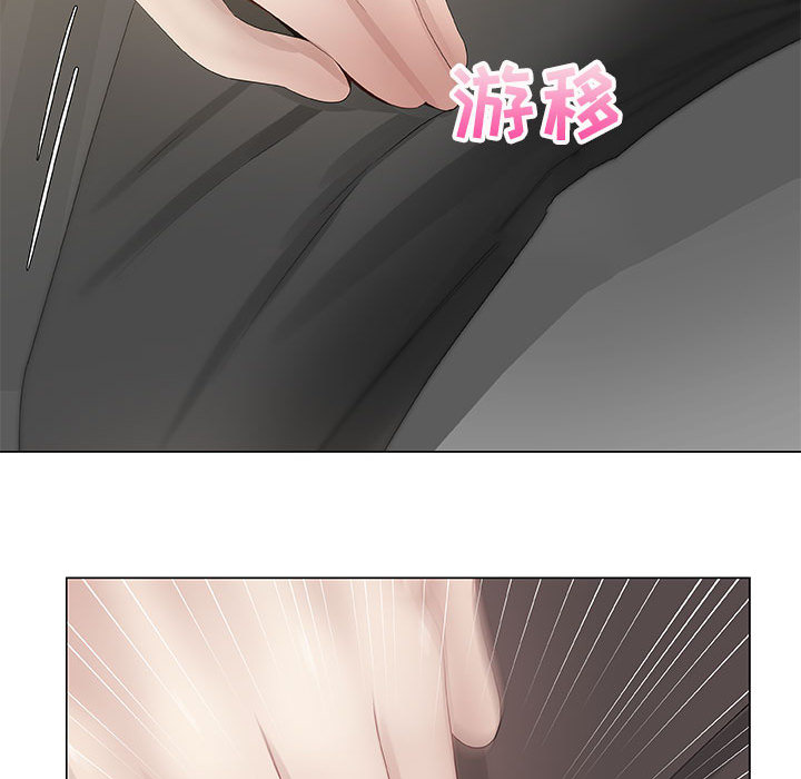 [韩国漫画] 只为满足你 爱情,巨乳大奶#[85P]-43
