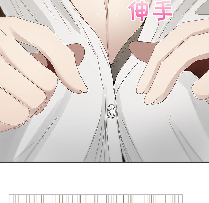 [韩国漫画] 只为满足你 爱情,巨乳大奶#[85P]-52