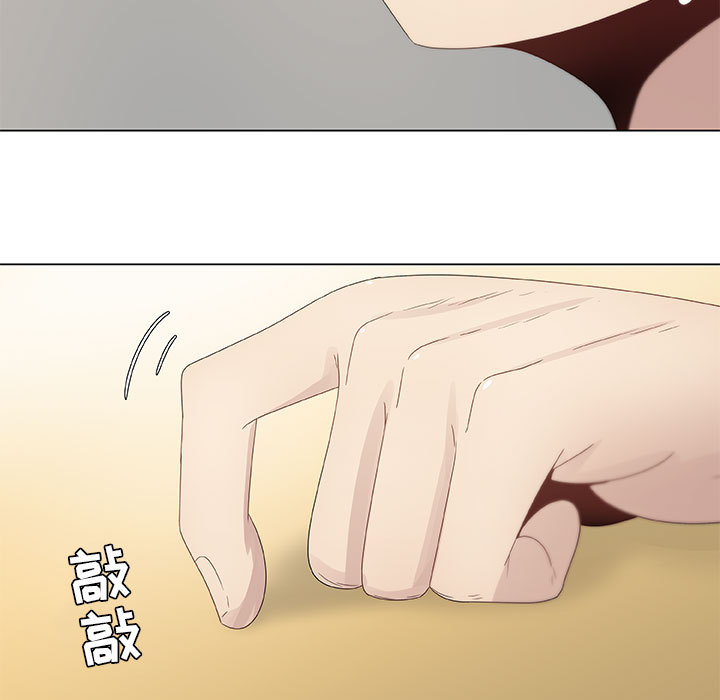 [韩国漫画] 只为满足你 爱情,巨乳大奶#[85P]-7