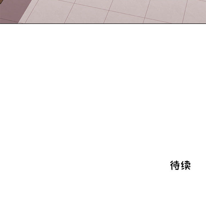 [韩国漫画] 只为满足你 爱情,巨乳大奶#[85P]-84
