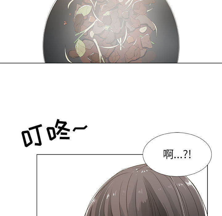 [韩国漫画] 只为满足你 爱情,巨乳大奶#[74P]-5