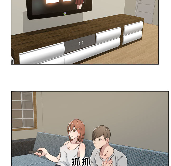 [韩国漫画] 只为满足你 爱情,巨乳大奶#[74P]-54