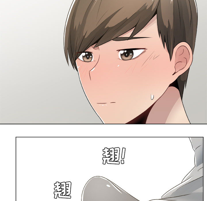 [韩国漫画] 只为满足你 爱情,巨乳大奶#[74P]-59