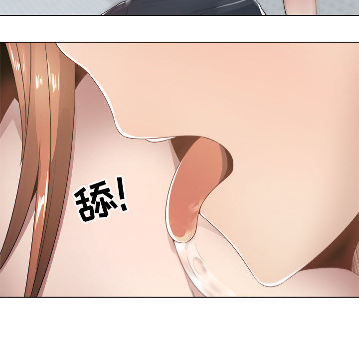 [韩国漫画] 只为满足你 爱情,巨乳大奶#[74P]-65