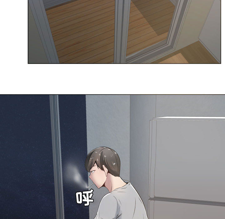 [韩国漫画] 只为满足你 爱情,巨乳大奶#[93P]-14