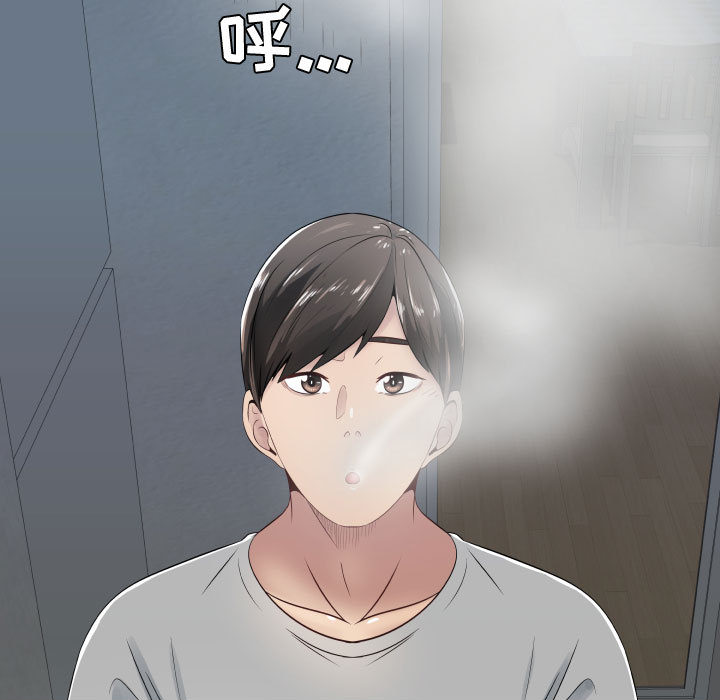 [韩国漫画] 只为满足你 爱情,巨乳大奶#[93P]-21