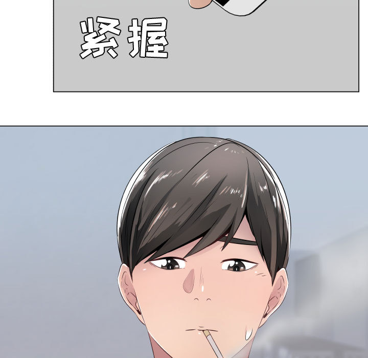 [韩国漫画] 只为满足你 爱情,巨乳大奶#[93P]-25