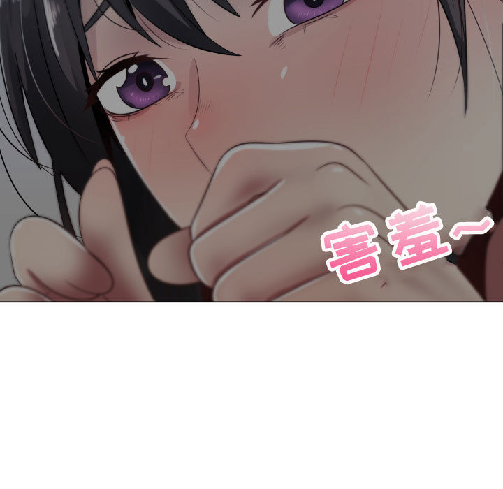 [韩国漫画] 只为满足你 爱情,巨乳大奶#[93P]-41