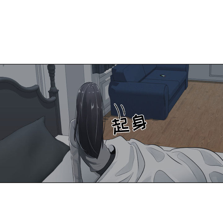 [韩国漫画] 只为满足你 爱情,巨乳大奶#[93P]-42