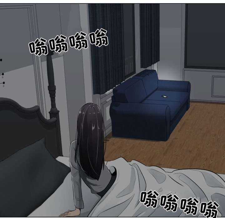 [韩国漫画] 只为满足你 爱情,巨乳大奶#[93P]-44