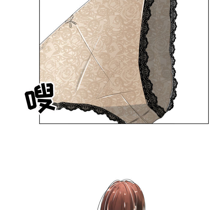 [韩国漫画] 只为满足你 爱情,巨乳大奶#[93P]-5