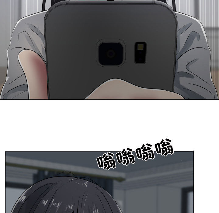 [韩国漫画] 只为满足你 爱情,巨乳大奶#[93P]-54