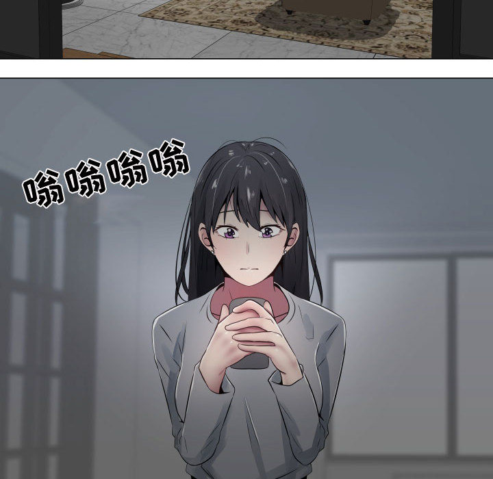 [韩国漫画] 只为满足你 爱情,巨乳大奶#[93P]-57