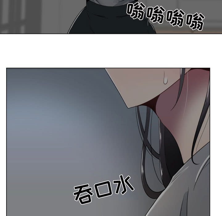 [韩国漫画] 只为满足你 爱情,巨乳大奶#[93P]-58