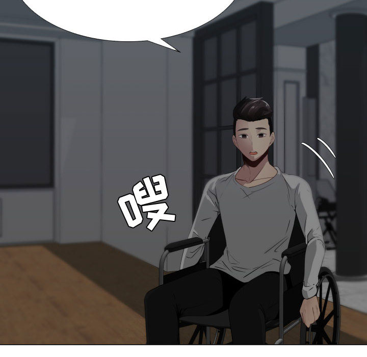 [韩国漫画] 只为满足你 爱情,巨乳大奶#[93P]-87