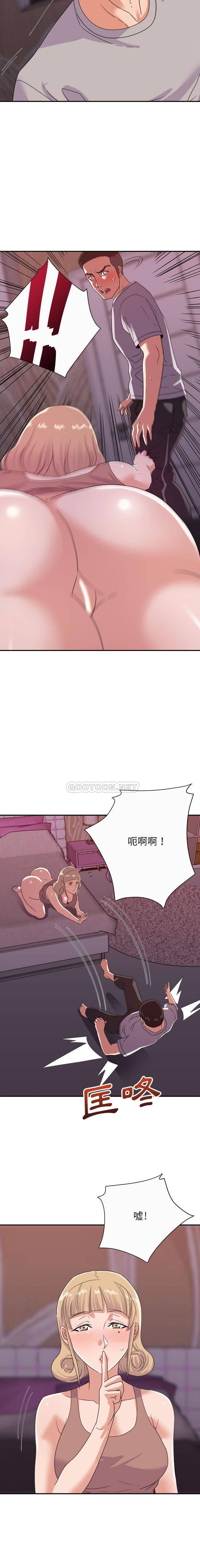[韩国漫画] 暗恋必有回应 剧情,熟女人妻,巨乳大奶,OL#[16P]-4