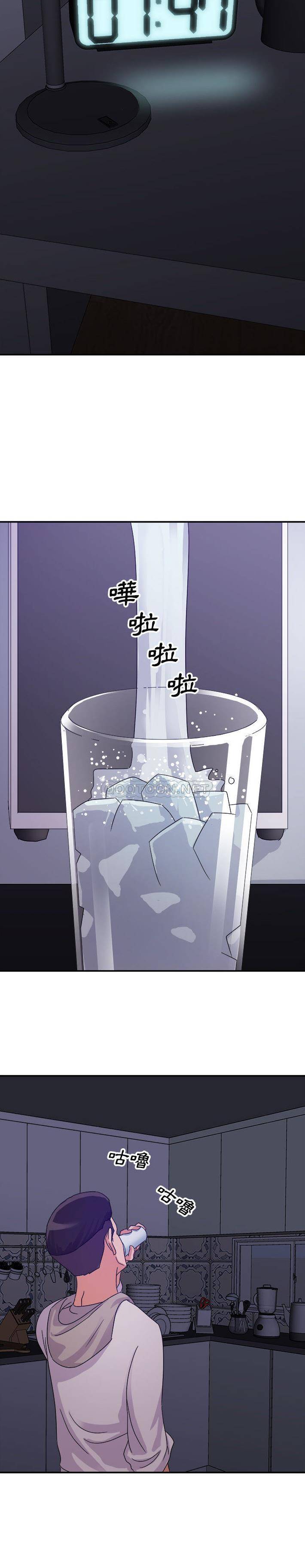 [韩国漫画] 暗恋必有回应 剧情,熟女人妻,巨乳大奶,OL#[20P]-14