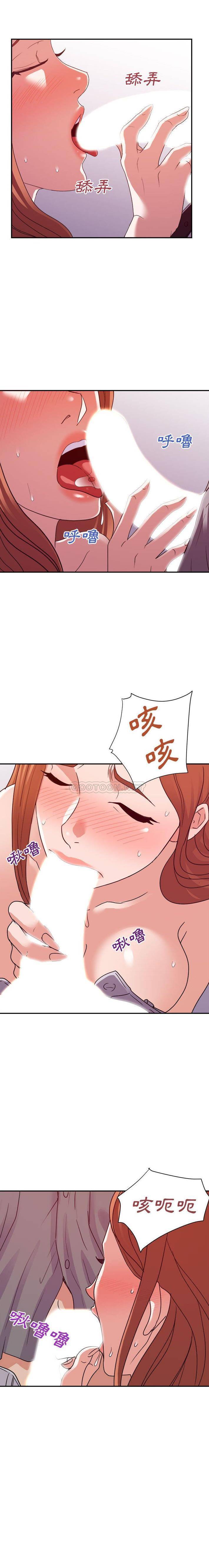 [韩国漫画] 暗恋必有回应 剧情,熟女人妻,巨乳大奶,OL#[16P]-11