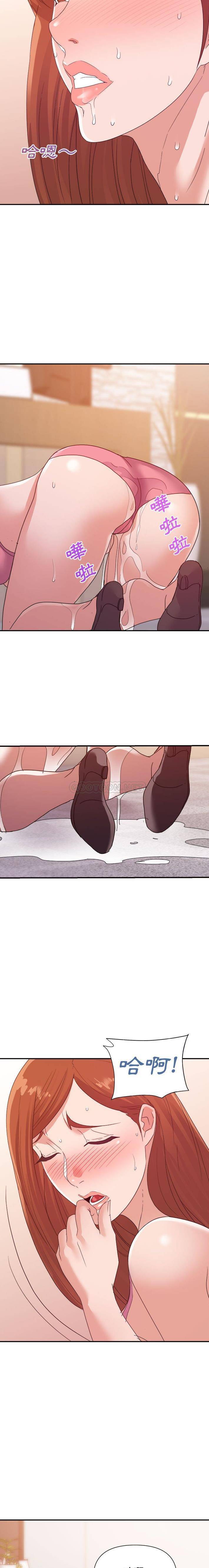 [韩国漫画] 暗恋必有回应 剧情,熟女人妻,巨乳大奶,OL#[16P]-8