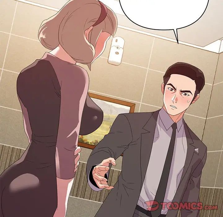 [韩国漫画] 暗恋必有回应 剧情,熟女人妻,巨乳大奶,OL#[90P]-6