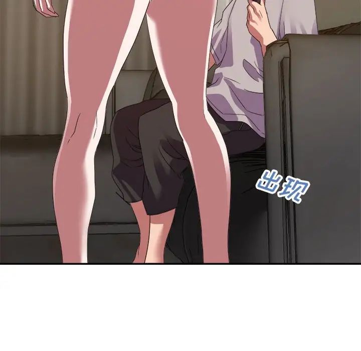 [韩国漫画] 暗恋必有回应 剧情,熟女人妻,巨乳大奶,OL#[90P]-76