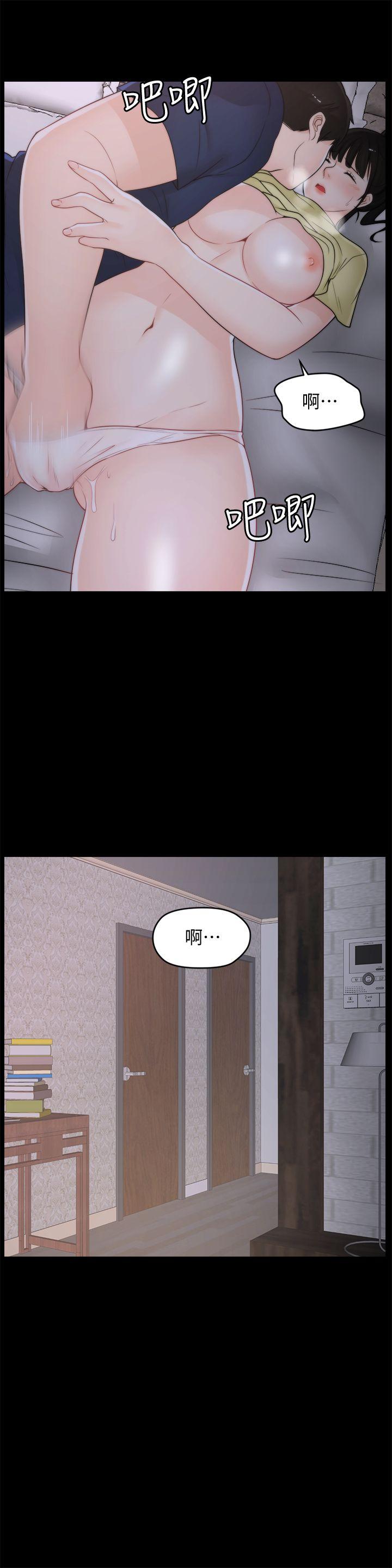[韩国漫画] 偷偷爱 爱情,熟女人妻,巨乳大奶#[27P]-22