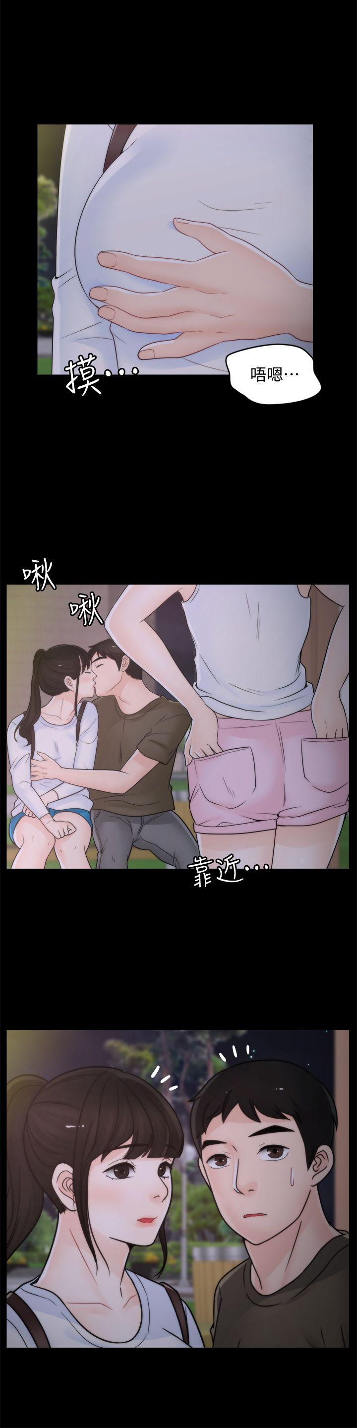 [韩国漫画] 偷偷爱 爱情,熟女人妻,巨乳大奶#[28P]-27