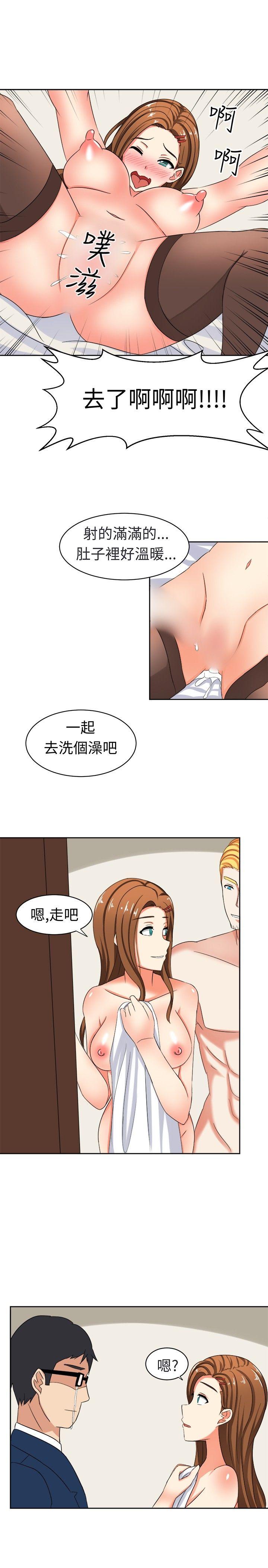 [韩国漫画] 甜美好声音 爱情,巨乳大奶#[14P]-13