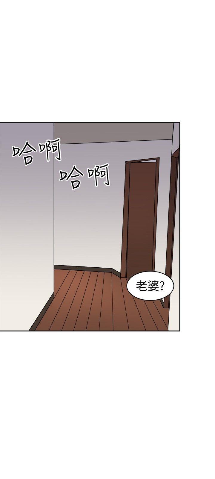 [韩国漫画] 甜美好声音 爱情,巨乳大奶#[14P]-6