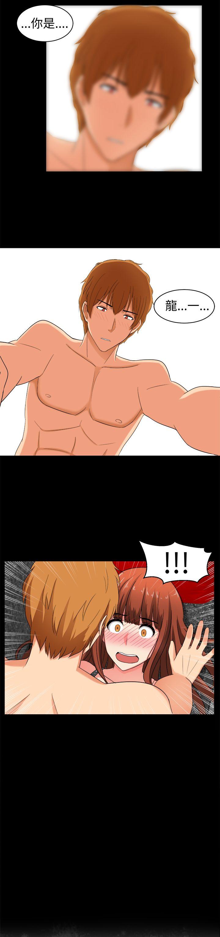 [韩国漫画] 甜美好声音 爱情,巨乳大奶#[16P]-15