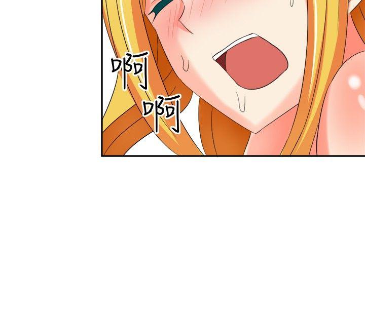 [韩国漫画] 甜美好声音 爱情,巨乳大奶#[13P]-4