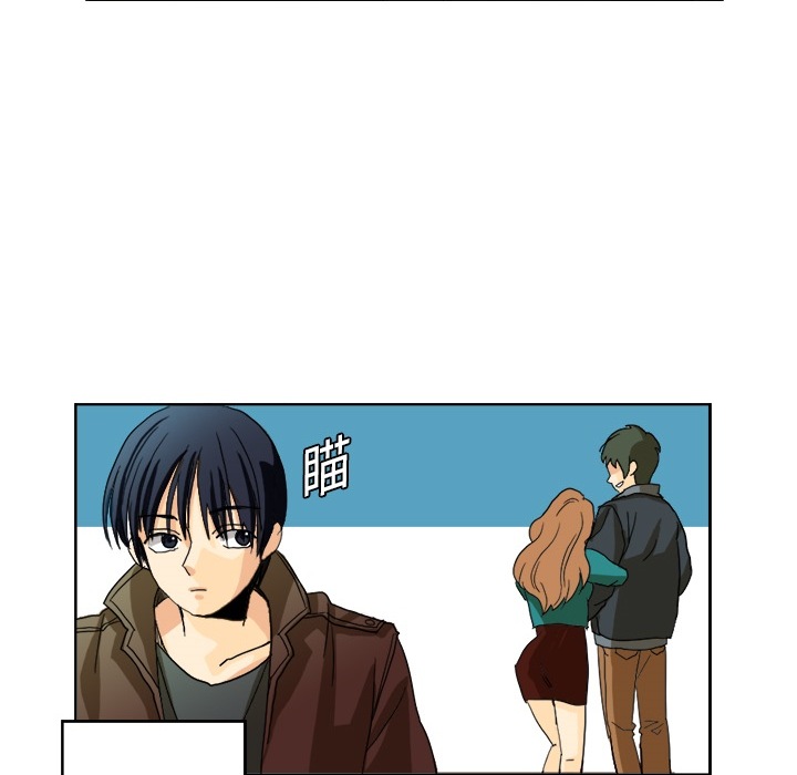 [韩国漫画] 超能力者 剧情,巨乳大奶#[83P]-10