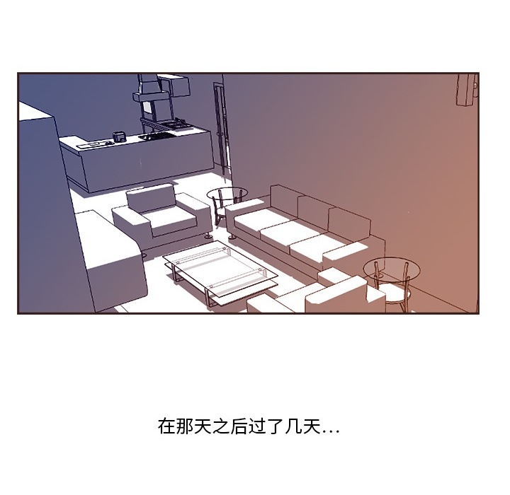 [韩国漫画] 超能力者 剧情,巨乳大奶#[83P]-56