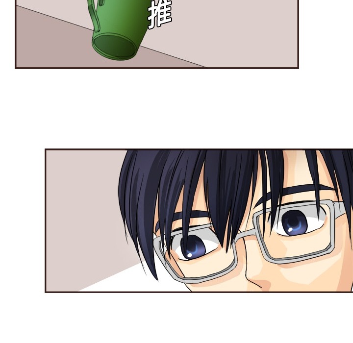 [韩国漫画] 超能力者 剧情,巨乳大奶#[83P]-60