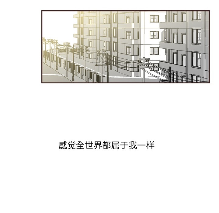 [韩国漫画] 超能力者 剧情,巨乳大奶#[83P]-67